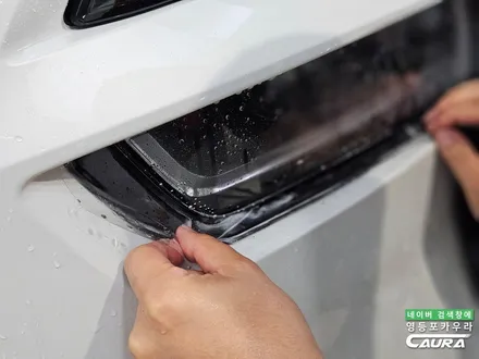 BMW X7 아빠들의 드림카 전체 PPF 시공 추천 영등포 카우라 PPF 성지 썬팅성지 / 서울 영등포구 양평동5가