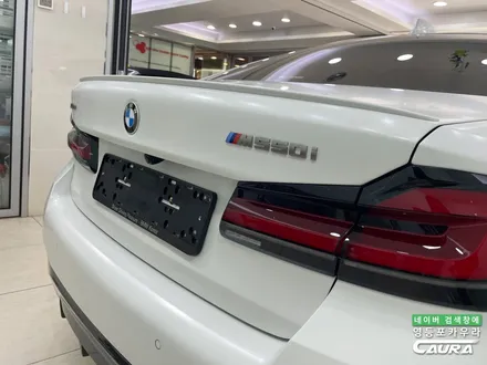 BMW M550i 화이트 출고 후기 무광 전체 PPF 아이보리 시트 가죽 코팅 영등포 카우라 후기 전체 PPF 성지 신차패키지 성지 영등포 PPF 실내 PPF BMW동호회 인기업체 / 서울 영등포구 양평동5가