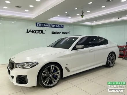 BMW M550i 출고 후기 무광 전체 PPF 아이보리 시트 가죽 코팅 영등포 카우라 후기 전체 PPF 성지 신차패키지 성지 실내 PPF BMW동호회 인기업체 프리미엄 전체 ppf / 서울 영등포구 양평동5가