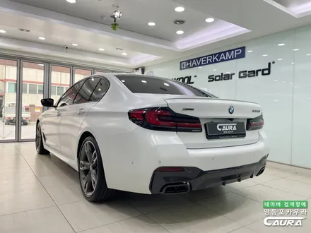 BMW M550i 출고 후기 무광 전체 PPF 아이보리 시트 가죽 코팅 영등포 카우라 후기 전체 PPF 성지 신차패키지 성지 실내 PPF BMW동호회 인기업체 프리미엄 전체 ppf / 서울 영등포구 양평동5가