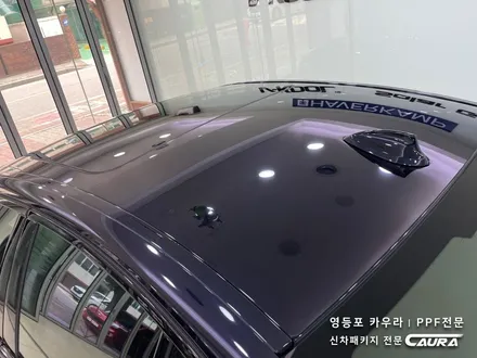 BMW 550i 전체 PPF 카본블랙 베이지시트 강서구에서 오신 오너님! 실내 PPF 영등포 카우라 영등포 브이쿨K 여의도 하버캠프영등포목동 마포 여의도 용산 종로 신도림 ppf / 서울 영등포구 양평동5가