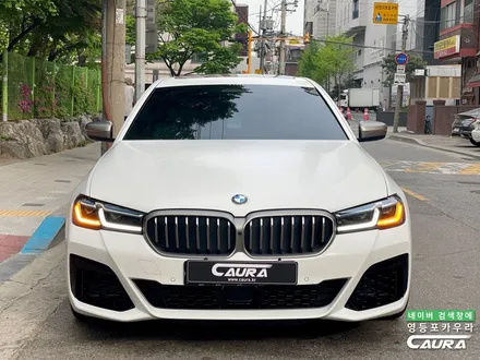 BMW M550i 출고 후기 무광 전체 PPF 아이보리 시트 가죽 코팅 영등포 카우라 후기 전체 PPF 성지 신차패키지 성지 실내 PPF BMW동호회 인기업체 프리미엄 전체 ppf / 서울 영등포구 양평동5가