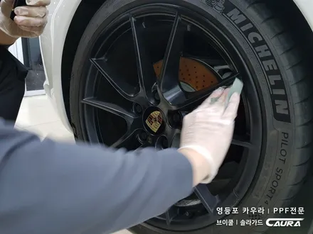 포르쉐 911 카레라 대표가 직접 시공하는 광택+PPF+유리막코팅 신차만들기 프로젝트! 솔라가드 영등포 양평점 브이쿨 영등포 양평점 영등포 카우라 1인시공점 카우라 썬팅 영등포광택 / 서울 영등포구 양평동5가