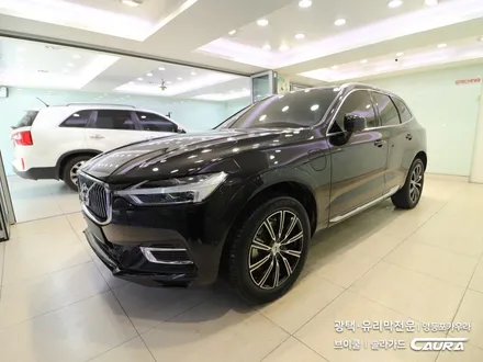 볼보 XC60 대표가 직접 시공하는 솔라가드 슈프림 썬팅+광택+PPF+유리막코팅+발수코팅+시트코팅+살균 볼보 XC60 중고차 패키지 신차패키지 카고영등포 카우라 솔라가드영등포 목동 / 서울 영등포구 양평동5가