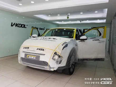 랜드로버 디스커버리 스포츠 대표가 직접 시공하는 신차패키지 브이쿨 K썬팅 + 지테크닉 V4 유리막코팅 + 생활보호 PPF 브이쿨 카우라 영등포 양평1호점 솔라가드 1인시공점 / 서울 영등포구 양평동5가