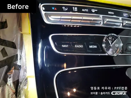 벤츠 e클래스 센터페시아 ppf 시공 대표가 직접 시공하는 실내 ppf 브이쿨 신차패키지 e450 신차패키지 카우라 브이쿨 오너프로 영등포 ppf1인시공 샌터페시아 ppf 목동 / 서울 영등포구 양평동5가