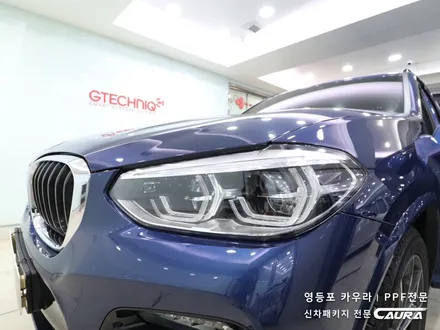 BMW X3 대표가 직접시공하는 생활보호 PPF 패키지 라이트 PPF 사이드미러 PPF 카우라 브이쿨 영등포 솔라가드 영등포 오너프로 프로샵 목동ppf 영등포PPF 카고영등포점 / 서울 영등포구 양평동5가