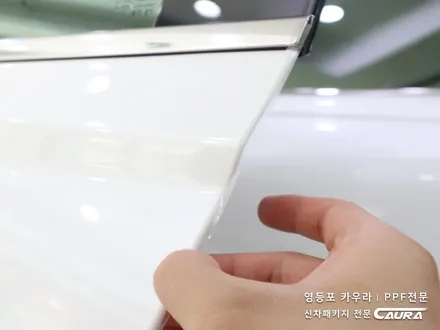 제네시스 GV80 생활보호 PPF 패키지 라이트 PPF 카우라 브이쿨 영등포 솔라가드 영등포 오너프로 프로샵 영등포PPF 카고영등포점 신차패키지 하버캠프 영등포 목동점 서울하버캠프 / 서울 영등포구 양평동5가