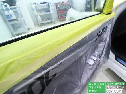 BMW 530i 대표가 직접 시공하는 브이쿨 K 영등포 카우라 브이쿨영등포양평1호점 솔라가드영등포 목동브이쿨 여의도 하버캠프영등포목동 신차패키지 브이쿨 여의도 썬팅 영등포 썬팅 / 서울 영등포구 양평동5가