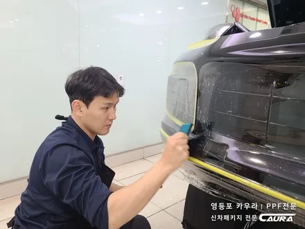 포르쉐 카이엔 터보 대표가 직접 시공하는 오너프로 프론트 PPF 영등포 카우라 영등포브이쿨양평1호점 솔라가드영등포 목동브이쿨 여의도 하버캠프영등포목동 영등포카고 포르쉐 실내 ppf / 서울 영등포구 양평동5가