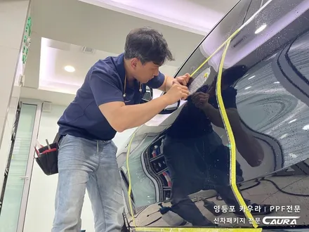 여의도에서 오신 BMW X6 오너님 도어전체 B필러 사이드미러 PPF 영등포 카우라 영등포브이쿨 솔라가드영등포 목동브이쿨 여의도 하버캠프영등포목동 마포 여의도 용산 ppf / 서울 영등포구 양평동5가
