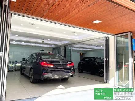 BMW 550i 카본블랙 베이지시트 강서구에서 오신 오너님! 영등포 카우라 실내 PPF 영등포 브이쿨K 솔라가드영등포 목동브이쿨 여의도 하버캠프영등포목동 마포 여의도 용산 ppf / 서울 영등포구 양평동5가