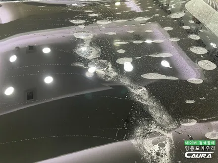 BMW 530i 카본블랙 하버캠프 세라믹본드 전체 PPF 앞유리 돌빵 무적 윈드실드 가죽 시트 코팅 실내 ppf 영등포 신차패키지 성지 영등포 카우라 후기 실내PPF 성지 후기 / 서울 영등포구 양평동5가
