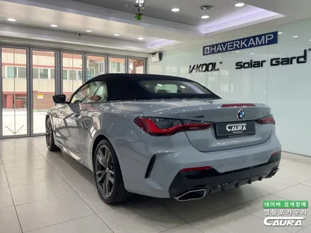 BMW M440i 컨버터블 브루클린 그레이 베스트본드 35% 전체 ppf 소프트탑발수코팅 영등포카우라후기 여의도하버캠프영등포목동점 신차패키지 영등포카포먼스 영등포썬팅성지 ppf성지 / 서울 영등포구 양평동5가