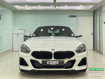 BMW Z4 화이트 출고 후기 하버캠프 세라믹본드 20% 영등포카우라후기 여의도 하버캠프영등포목동점 신차패키지 영등포카포먼스 영등포썬팅성지 ppf성지 BMW성지 앞범퍼 PPF 성지 / 서울 영등포구 양평동5가