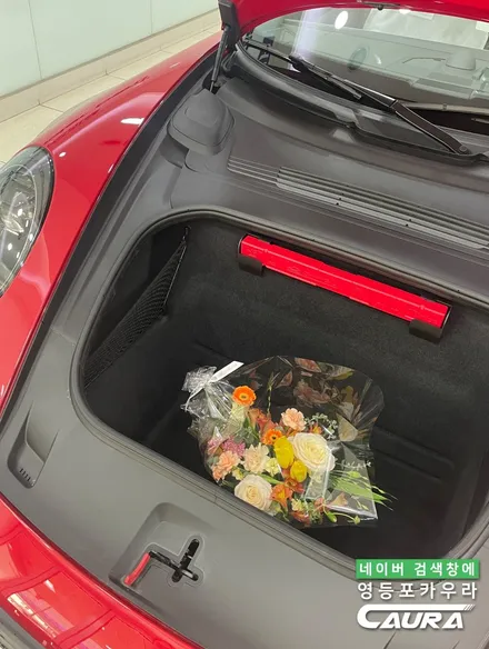 포르쉐 911 GTS 카민레드 찰떡 옵션 선택 전체 PPF 앞유리 돌빵 무적 윈드실드 하버캠프 세라믹본드 틴팅 아이나비 블랙박스 보조배터리 영등포 카우라 후기 실내PPF 성지 / 서울 영등포구 양평동5가