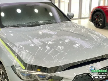 BMW i4 M 그란쿠페 본넷 ppf 포함 프론트풀 ppf 영등포 카우라 후기 PPF 성지 대표가 직접 시공하는 프리미엄 PPF 샵 후기 영등포 PPF 여의도 PPF BMW 성지 / 서울 영등포구 양평동5가