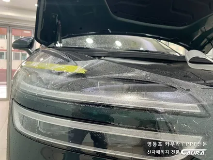 GV70 돌빵이 무섭다면? 본넷 PPF 시공하면 고민 끝이죠! 영등포 PPF 신차패키지 전문 영등포카우라 후기 / 서울 영등포구 양평동5가