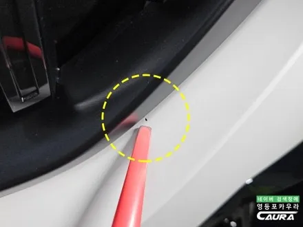 BMW 아빠들의 드림카 썬팅 X7 M60i 출고 실물 브이쿨 VK 틴팅 전체 PPF 영등포 썬팅 PPF 추천 카우라 / 서울 영등포구 양평동5가