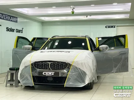 BMW 우주명차 m340i 투어링 3시리즈 하버캠프 세라믹본드 70% 농도 밝은 썬팅 연한 썬팅 재시공 후기 영등포 카우라 추천 / 서울 영등포구 양평동5가