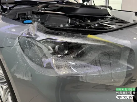 BMW M2 스카이스크래퍼 그레이 메탈릭 신차 실물 앞유리 돌빵 윈드실드 앞범퍼 PPF 알아보기 / 서울 영등포구 양평동5가