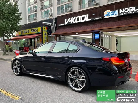 BMW 550i 전체 PPF 카본블랙 베이지시트 강서구에서 오신 오너님! 실내 PPF 영등포 카우라 영등포 브이쿨K 여의도 하버캠프영등포목동 마포 여의도 용산 종로 신도림 ppf / 서울 영등포구 양평동5가