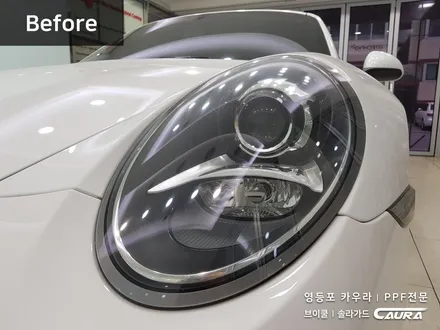 포르쉐 911 카레라 대표가 직접 시공하는 광택+PPF+유리막코팅 신차만들기 프로젝트! 솔라가드 영등포 양평점 브이쿨 영등포 양평점 영등포 카우라 1인시공점 카우라 썬팅 영등포광택 / 서울 영등포구 양평동5가