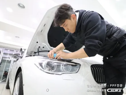 BMW 5GT 대표가 직접 시공하는 생활보호 PPF 패키지 라이트 PPF 사이드미러 PPF 카우라 브이쿨 영등포 솔라가드 영등포 오너프로 프로샵 1인시공점 영등포PPF 카고영등포점 / 서울 영등포구 양평동5가