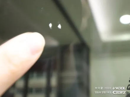 포르쉐 718 박스터 GTS 대표가 직접 시공하는 브이쿨 K 썬팅 딜러표썬팅 제거 썬팅 재시공 영등포 카우라 영등포브이쿨 솔라가드 1인시공점썬팅 목동브이쿨 여의도 하버캠프영등포목동 / 서울 영등포구 양평동5가