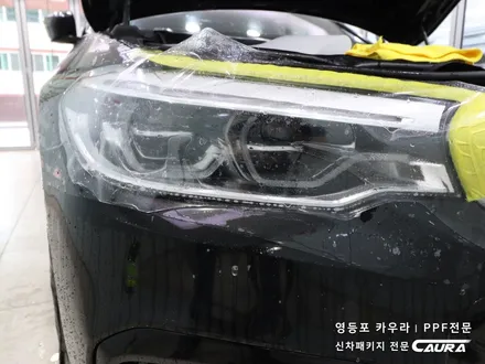BMW 5시리즈 대표가 직접 시공하는 본넷 PPF 헤드라이트 PPF 신차패키지 오너프로 카우라 영등포 카고 영등포 솔라가드 브이쿨 영등포ppf 목동ppf 오너프로 영등포 PPF / 서울 영등포구 양평동5가