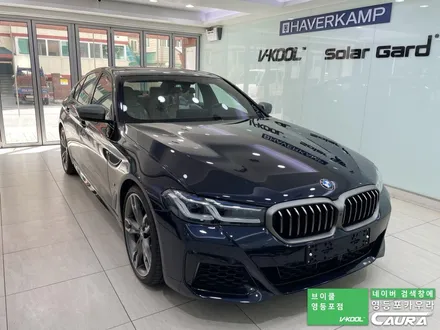 BMW 550i 카본블랙 베이지시트 강서구에서 오신 오너님! 영등포 카우라 실내 PPF 영등포 브이쿨K 솔라가드영등포 목동브이쿨 여의도 하버캠프영등포목동 마포 여의도 용산 ppf / 서울 영등포구 양평동5가