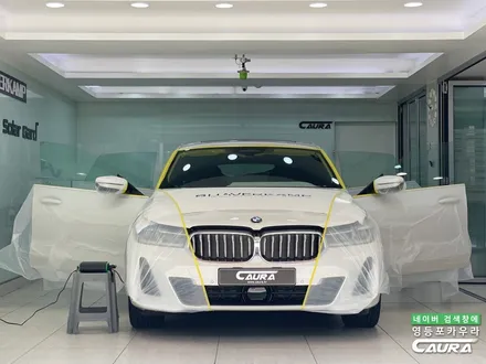 BMW 630i 6GT 알파인 화이트 출고 후기 하버캠프 세라믹본드 20% 영등포카우라후기 여의도하버캠프영등포목동점 신차패키지 영등포카포먼스 영등포썬팅성지 ppf성지 BMW성지 / 서울 영등포구 양평동5가