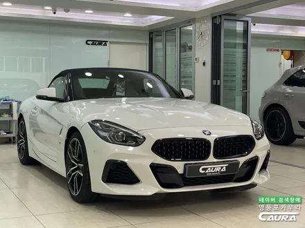 BMW Z4 화이트 출고 후기 하버캠프 세라믹본드 20% 영등포카우라후기 여의도 하버캠프영등포목동점 신차패키지 영등포카포먼스 영등포썬팅성지 ppf성지 BMW성지 앞범퍼 PPF 성지 / 서울 영등포구 양평동5가