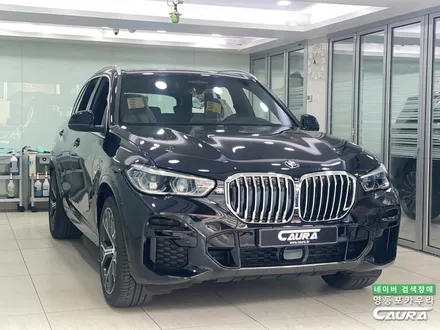 BMW X5 신차검수 무료 하버캠프 세라믹본드 40% 20% 농도 신차패키지 시공 X5 본넷 PPF 시공 했습니다! 영등포카우라 영등포썬팅 영등포PPF 잘하는 곳 후기! / 서울 영등포구 양평동5가