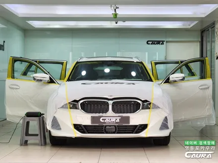 BMW 3시리즈 충격적인 신차검수 몰딩 불량 영등포 카우라 썬팅 시공 / 서울 영등포구 양평동5가