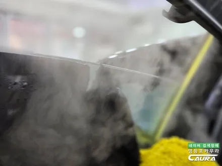 BMW 딜러표 어둡고 탁한 썬팅을 깨끗하고 선명한 시인성 틴팅으로 교체! 재시공의 달인 영등포카우라 i5 세라믹본드 틴팅 추천 / 서울 영등포구 양평동5가
