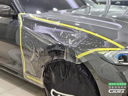 BMW 3시리즈 320i 드라빗그레이 실물! 발품팔아 알아 본 전체 PPF 영등포카우라 추천 / 서울 영등포구 양평동5가