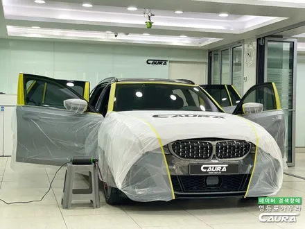 BMW 우주명차 m340i 투어링 3시리즈 하버캠프 세라믹본드 70% 농도 밝은 썬팅 연한 썬팅 재시공 후기 영등포 카우라 추천 / 서울 영등포구 양평동5가