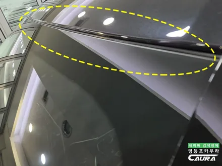BMW 아빠들의 로망 X5M 실물 앞유리 돌빵 해결방법 윈드실드 시공 추천 영등포카우라 방문 / 서울 영등포구 양평동5가