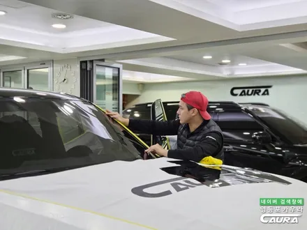 BMW XM 블랙 사파이어 샤키르 오렌지 신차 실물 하버캠프 최상급 세라믹본드 출고 영등포썬팅 / 서울 영등포구 양평동5가