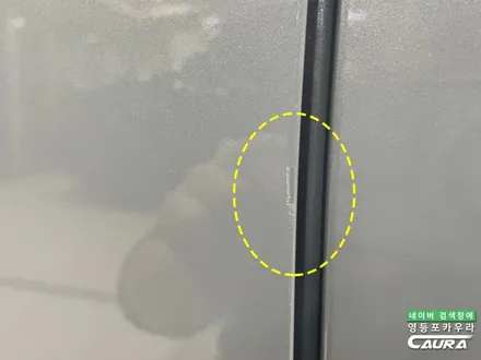 제네시스 GV70 베링 블루 마그마 오렌지 안전벨트 실제 컬러 카우라 출고 완료 / 서울 영등포구 양평동5가