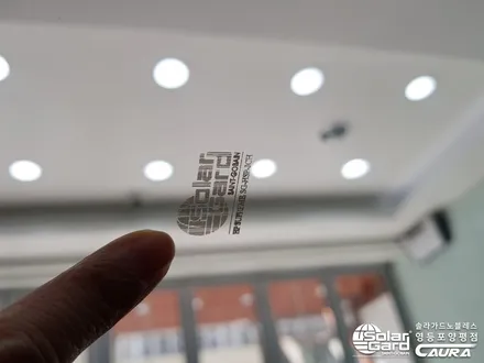 기아 스팅어 대표가 직접 시공하는 스팅어 신차패키지 솔라가드 슈프림 썬팅 + 파인뷰 LX2000 + 앞범퍼 PPF 헤드라이트 생활보호 PPF 1인시공점 솔라가드 영등포 카우라 / 서울 영등포구 양평동5가