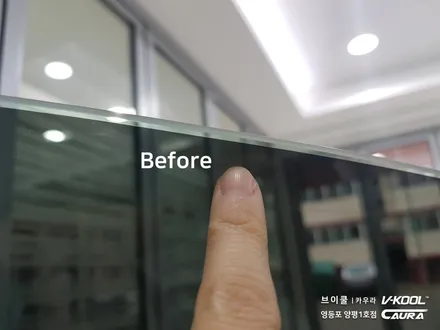 BMW 520d 대표가 직접 시공하는 브이쿨 K 썬팅 재시공 짝퉁 썬팅 제거! 브이쿨 영등포 솔라가드 영등포 카우라 1인시공점 대표시공 목동브이쿨 여의도브이쿨 영등포브이쿨 대표시공 / 서울 영등포구 양평동5가