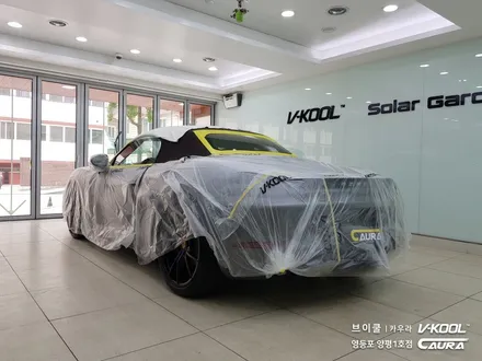 포르쉐 718 박스터 GTS 대표가 직접 시공하는 신차패키지 브이쿨 K썬팅 + 지테크닉 V4 유리막코팅 + 생활보호 PPF 브이쿨 카우라 영등포 양평1호점 솔라가드 1인시공점 / 서울 영등포구 양평동5가
