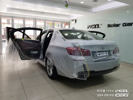 BMW 520d 대표가 직접 시공하는 브이쿨 K 썬팅 딜러표썬팅 제거 LX2000블랙박스 영등포 카우라 영등포 솔라가드 1인시공점 썬팅 1인시공점 목동브이쿨 여의도브이쿨 카우라양평 / 서울 영등포구 양평동5가