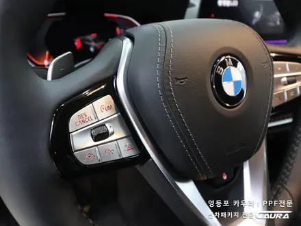 BMW 530i 실내 ppf 하이그로시 PPF 대표가 직접 시공하는 신차패키지 카우라 브이쿨 오너프로 영등포 ppf 센터페시아 ppf 실내ppf 하버캠프 영등포 ppf 목동ppf / 서울 영등포구 양평동5가