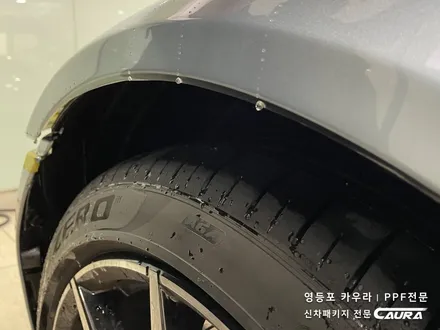 애스턴마틴 밴티지 대표가 직접 시공하는 오너프로 프론트 PPF 영등포 카우라 영등포브이쿨양평1호점 솔라가드영등포 목동브이쿨 여의도 하버캠프영등포목동 영등포카고 여의도ppf / 서울 영등포구 양평동5가