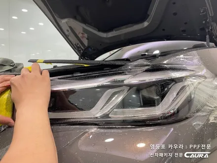 BMW 520i 대표가 직접 시공하는 본넷 헤드라이트 생활보호 PPF 신차패키지 영등포카우라 목동카고영등포점후기 하버캠프영등포 목동신차패키지 당산 여의도 목동ppf 구로PPF 용산 / 서울 영등포구 양평동5가