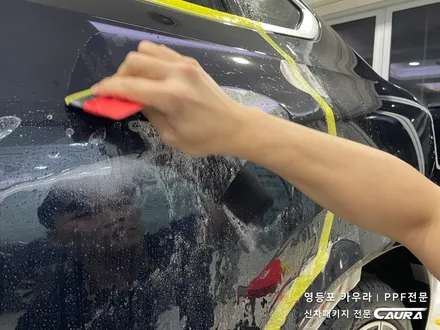 BMW X6 추가금 내고 유리막코팅 했는데 유리막 시공을 안했어요...마진을 위해 양심을 팔지마세요! 정품 정용량 시공점 영등포카우라 후기 PPF 시공후기 영등포 여의도 PPF / 서울 영등포구 양평동5가