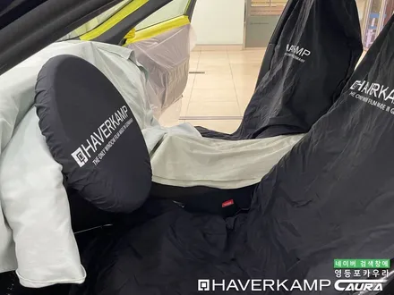 BMW 530e 카본블랙 모카시트 영등포 ppf 목동 신차패키지 영등포 카우라 영등포브이쿨 솔라가드영등포 목동브이쿨 여의도 하버캠프영등포목동마곡 마포 여의도 등촌 용산 성산 당산 / 서울 영등포구 양평동5가